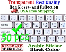 Arabic Keyboard Sticker Transparent black letters Printed in Korea 50pcs DEAL!