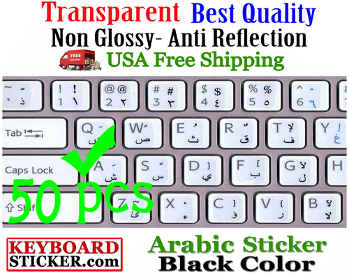 Arabic Keyboard Sticker Transparent black letters Printed in Korea 50pcs DEAL! - Picture 1 of 2