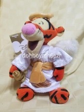 Disney Store Winnie the Pooh Choir Angel Tigger Bean Bag plush 8"