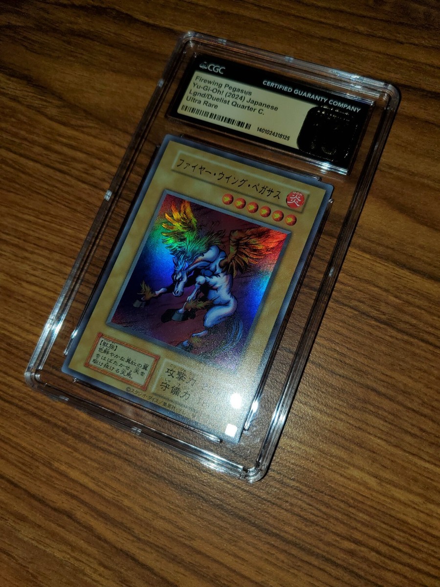Yugioh 2024 Firewing Pegasus Japanese Legend Duelist Quarter Yugioh 2024 Firewing Pegasus Japanese Legend Duelist Quarter