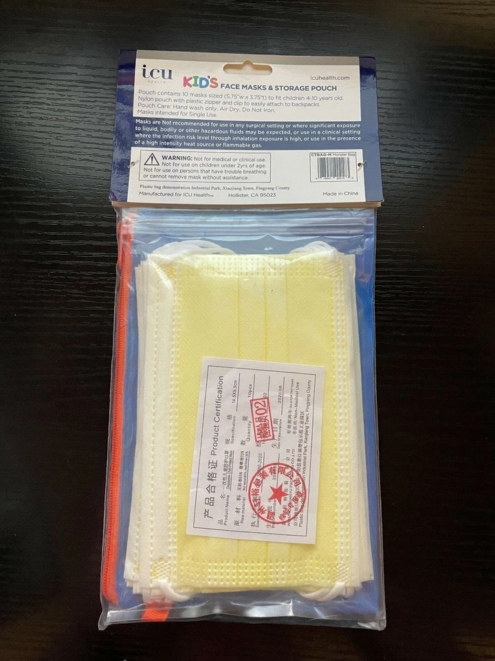 1 Pack Of 10 ICU Health New Kids Face Masks & Storage Pouch 4-10 Years Yellow - Image 2 of 2