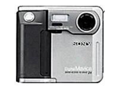 Sony Mavica MVC-FD51 0.3MP Digital Camera - Silver for sale online
