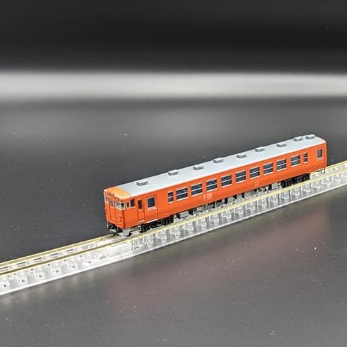 Tomix 9477 - Kiha 48-1500 (Trailer Car) - Spur N | Zustand: Neu