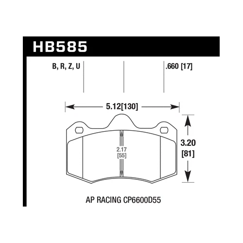 Hawk HB585U.660 DTC-70 Compound Brake Pads for 12-14 McLaren MP4-12C - Image 4 of 4
