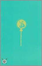 The Art of Shag - Tiki Drink - Tiki Recipe Card #A5