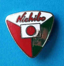 Nichibo - Japan volley - ball team, beautiful old badge,  nice medal