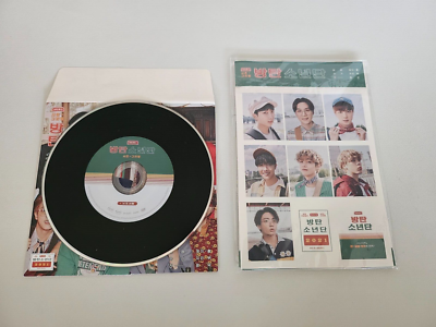 BTS 2021 Season's Greetings DVD Full Set/ Good Condition /Kpop