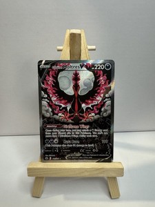 Shadowless Society | eBay Stores