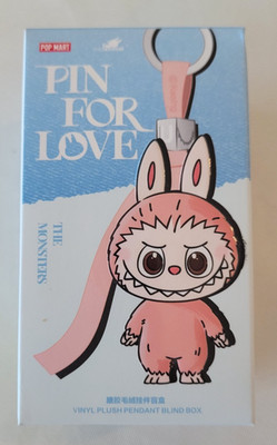 Authentic POP MART - Labubu V4 Pin For Love N-Z (Choose Letter