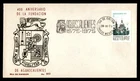 Mayfairstamps Mexico FDC 1970s Church Aguascalientes Anniv Coat Arms First Day C