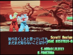 Sega Saturn Skeleton "This Is Cool" HST-0021 Console - Mint, Complete in Box