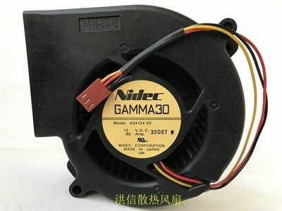 GAMMA30 A34124-33 DC12V 0.65A 97 * 33 blower centrifugal fan *tn