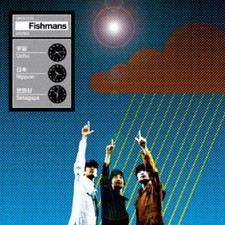 FISHMANS: UCHU NIPPON SETAGAYA - CD