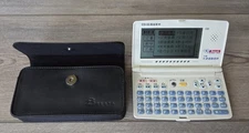 VTG Besta CD-53 Chinese to English Translator Dictionary-Calc. & Carrying Case