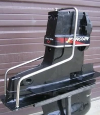 Mercruiser Bravo Drive Shower Cooler