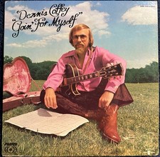 Dennis Coffey - Goin' For Myself LP Sussex 1972 Stereo Sonic Press Funk Vinyl