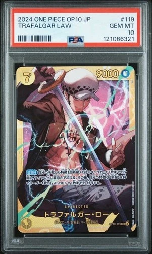 One Piece 2024 OP10-119 JP Trafalgar Law Card PSA 10