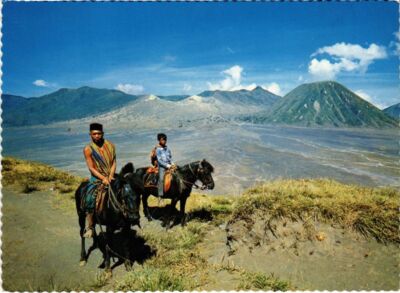 CPM AK MT Bromo, East Java A full view INDONESIA (1281554)