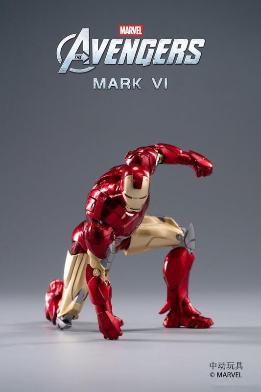 Iron Man Avengers Giocattoli Toys Toys Center Giocattoli Di Iron