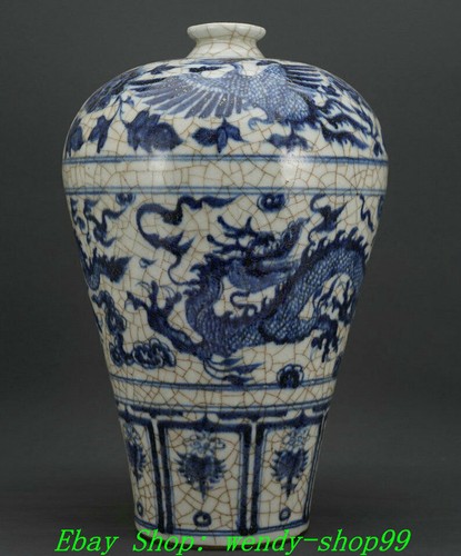 12" Old Chinese Yuan Dynasty Blue White Porcelain Dragon Totem Peony Vase Bottle - Picture 3 of 9