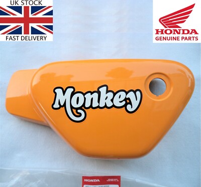 HONDA MONKEY Z125 Side Cover Fairing Tool Box 2018 - 2025