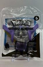 Pokemon - 2015 McDonald's Mega Latios - Happy Meal Toy Figure - Factory Sealed