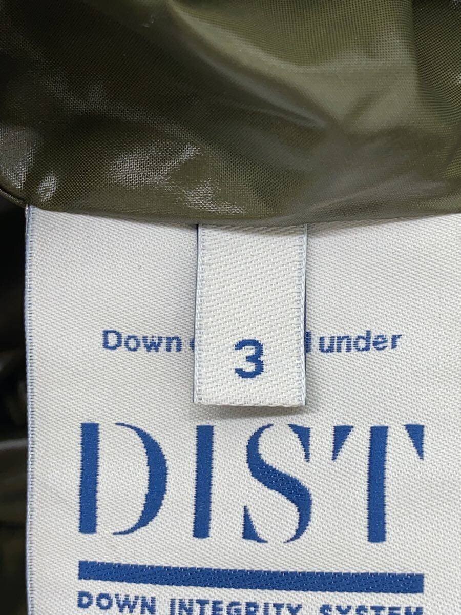 MONCLER Down Jacket 3 Polyester KHK Solid H20911C… - image 4