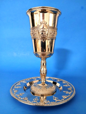 KIDDUSH CUP & SAUCER - Studio Silver - Silver Plated