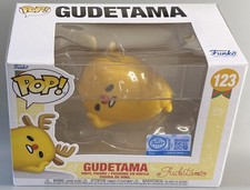 Funko Pop! Sanrio Gudetama (Reindeer Outfit) #123