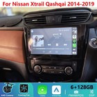 6-128GB Wireless Carplay Android auto Head Unit For Nissan Xtrail Qashqai 2014+