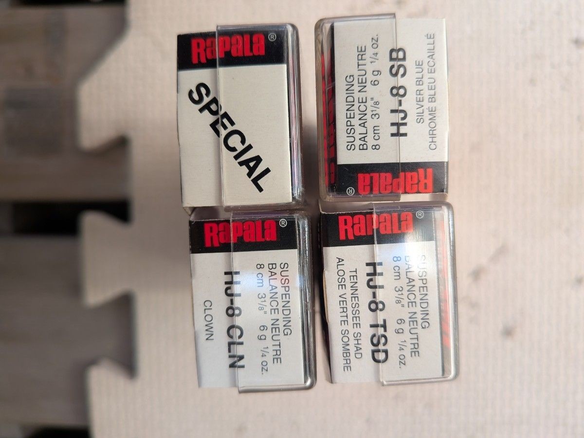 Rapala HUSKY JERK HJ-8 Lure Set of 4 - Image 3