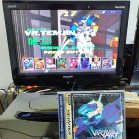 Sega Saturn Cyber ​​Troopers Virtual-On VIRTUAL-ON software