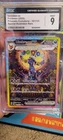Pokemon Umbreon ex #161 SIR Prismatic Evolutions - CGC 9 Mint