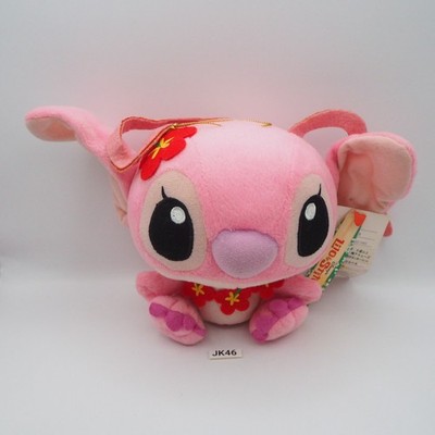 JK46 JUNK Lilo & Stitch Disney Angel Shantou Tala Plush 6'' Stuffed Toy Doll