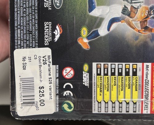 McFarlane NFL Series 37 ODELL BECKHAM Jr. Debut Variant Fig 0535/2500 NIB - NYG - 第 5/6 張圖片
