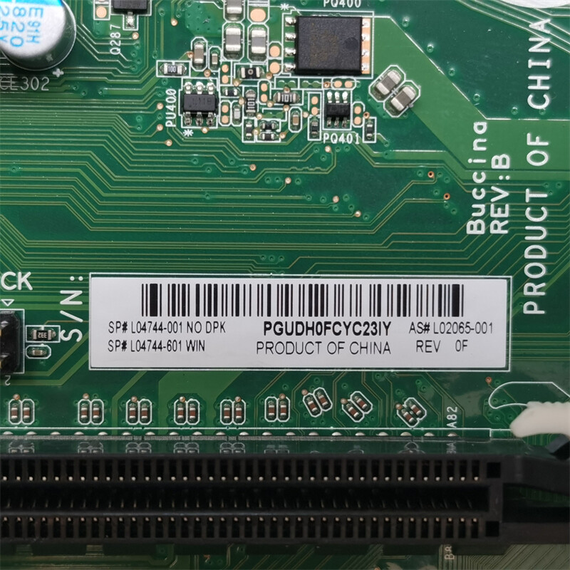 マクノシタ HP80 024/063 マクノシタ HP80 024/063 - メルカリ