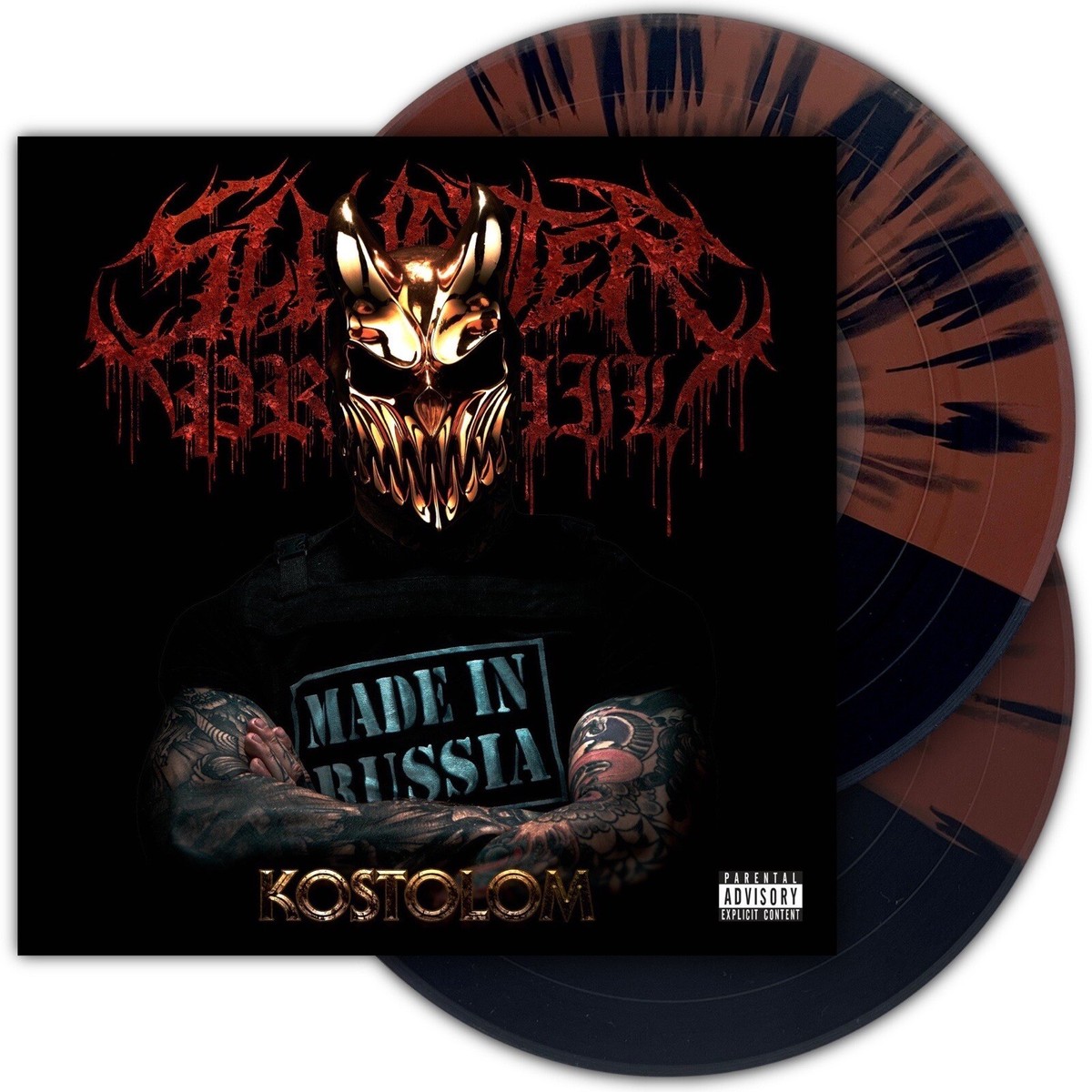 Slaughter To Prevail - Kostolom 2LP Black & Brown Split w/ Black
