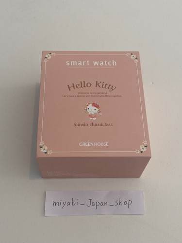 Smartwatch Sanrio Hello Kitty GH-SMWL-KT Green House Pink W/Box 4511677139406 - Picture 2 of 19
