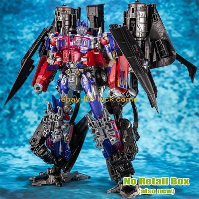 BMB HMK07 LS14+LS15 Autobot OP Jetfire skyfire 30cm 12in Action Figure Robot Toy