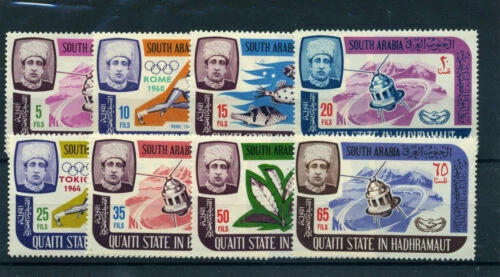 Cats Saudi Arabian Stamps