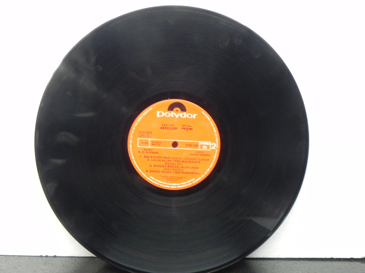 Abdullah LP Record R D Buraman Hindi Film Soundtrack Rare Vinyl