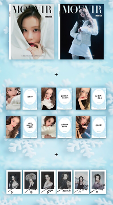 MOEVIR CHINA MAGAZINE x WINTER AESPA PHOTOCARD POLA SET OFFICIAL