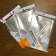 Daiso Clear Book Cover 12 Sheets B5 × 3 Transparent Protection 10.2” × 7.2” New