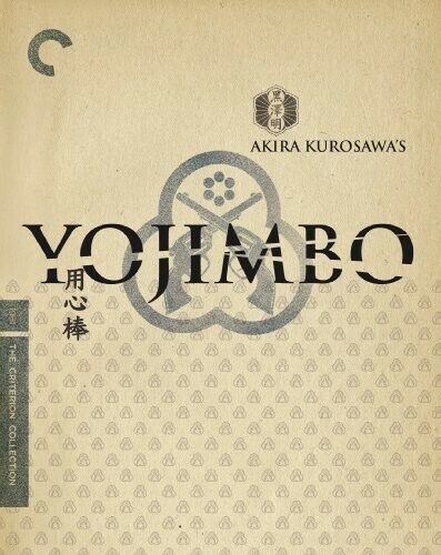 Yojimbo (Criterion Collection) [New Blu-ray] - Picture 1 of 1