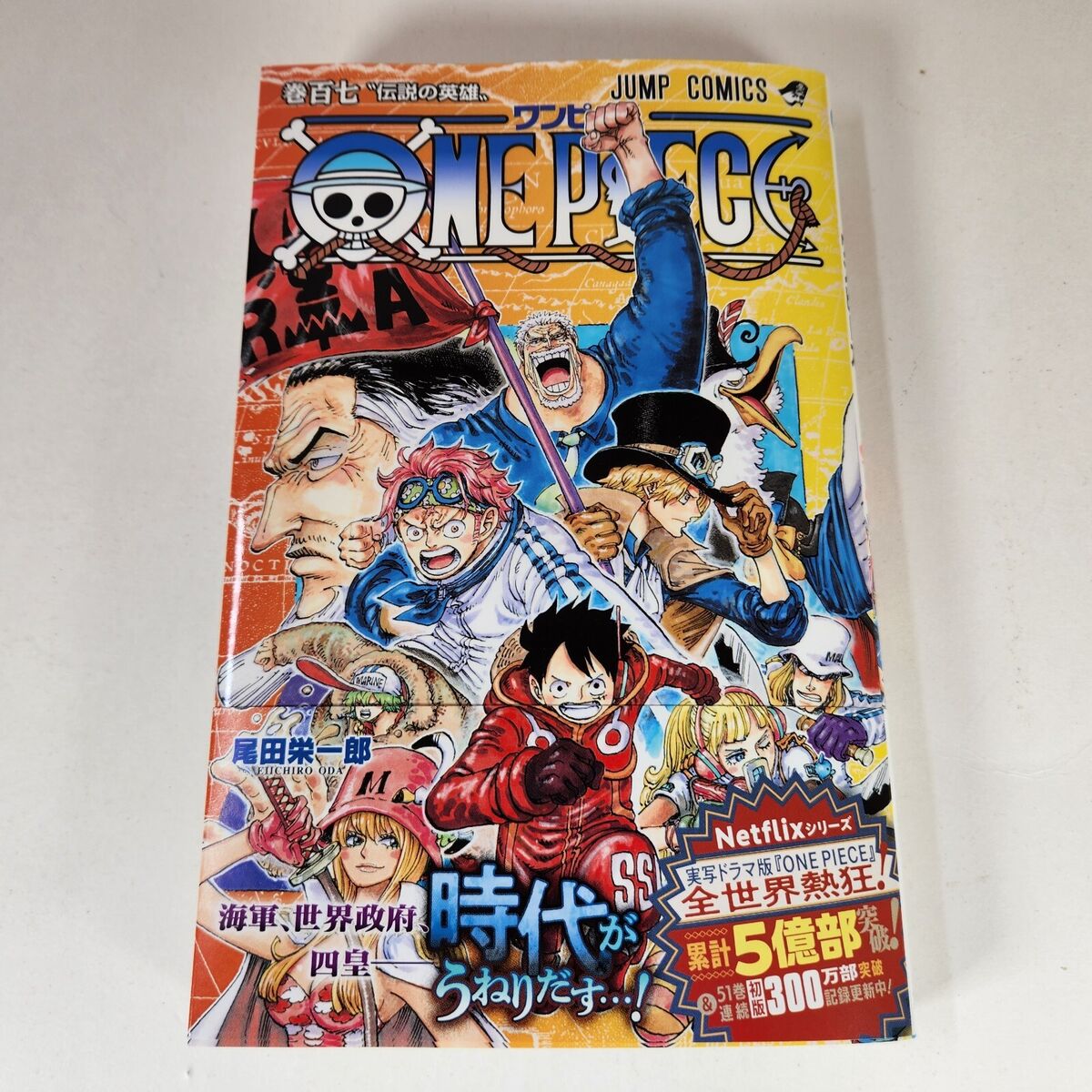 One Piece Vol. 107 Japanese Manga Comic Book 【Japanese version】NEW  2023,11.2