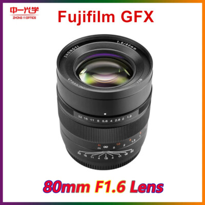 中一光学 SPEED MASTER 80mm F/1.6 Zhongyi Mitakon Zhongyi Speedmaster 80mm f/1.6 Lens for Fuji GFX