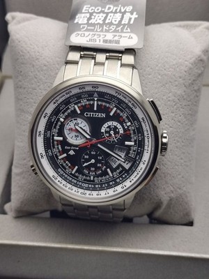 [Mint] Citizen Promaster H610-T015212 Titanium Men's Solar Radio World Time