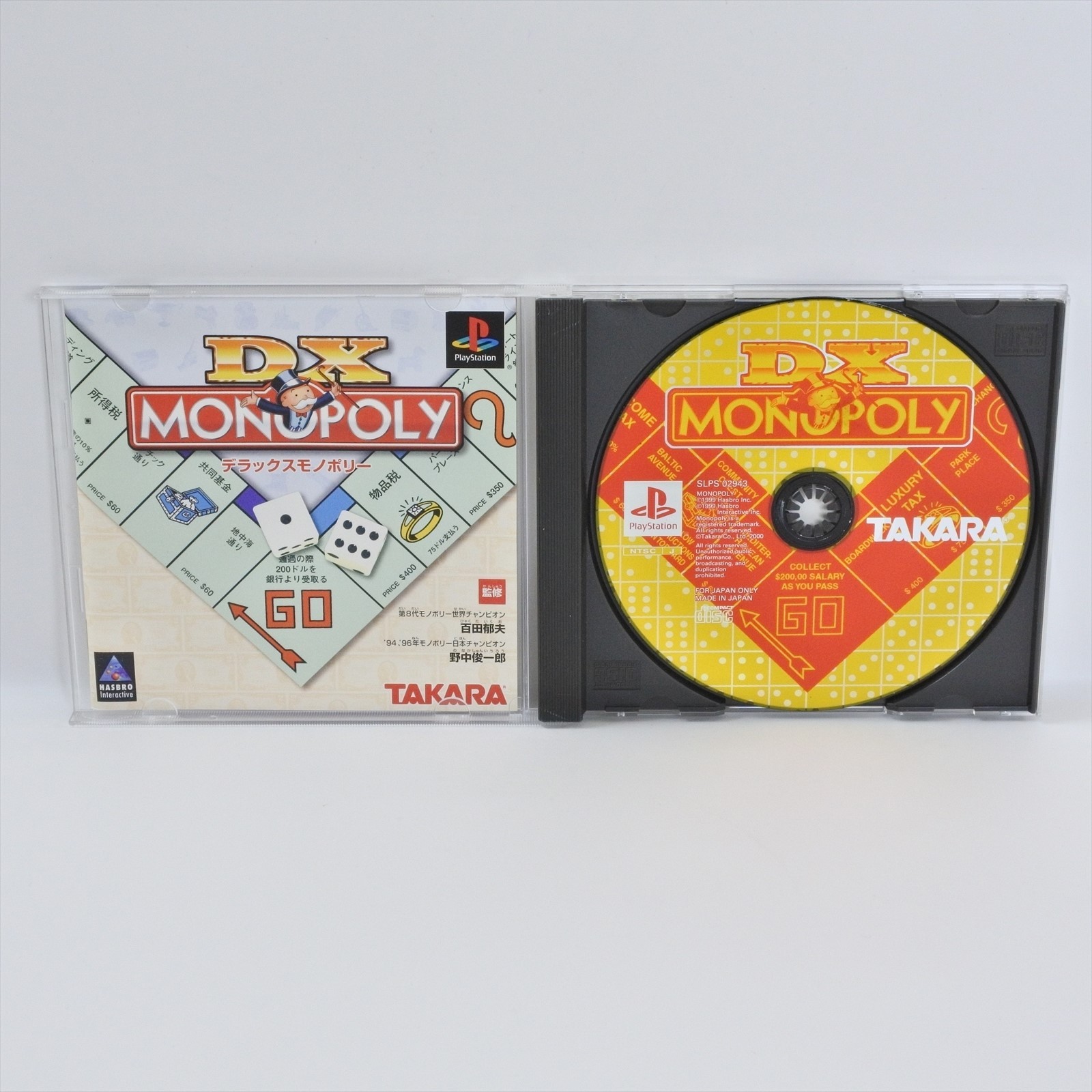 PS1 DX MONOPOLY Deluxe Playstation For JP System p1