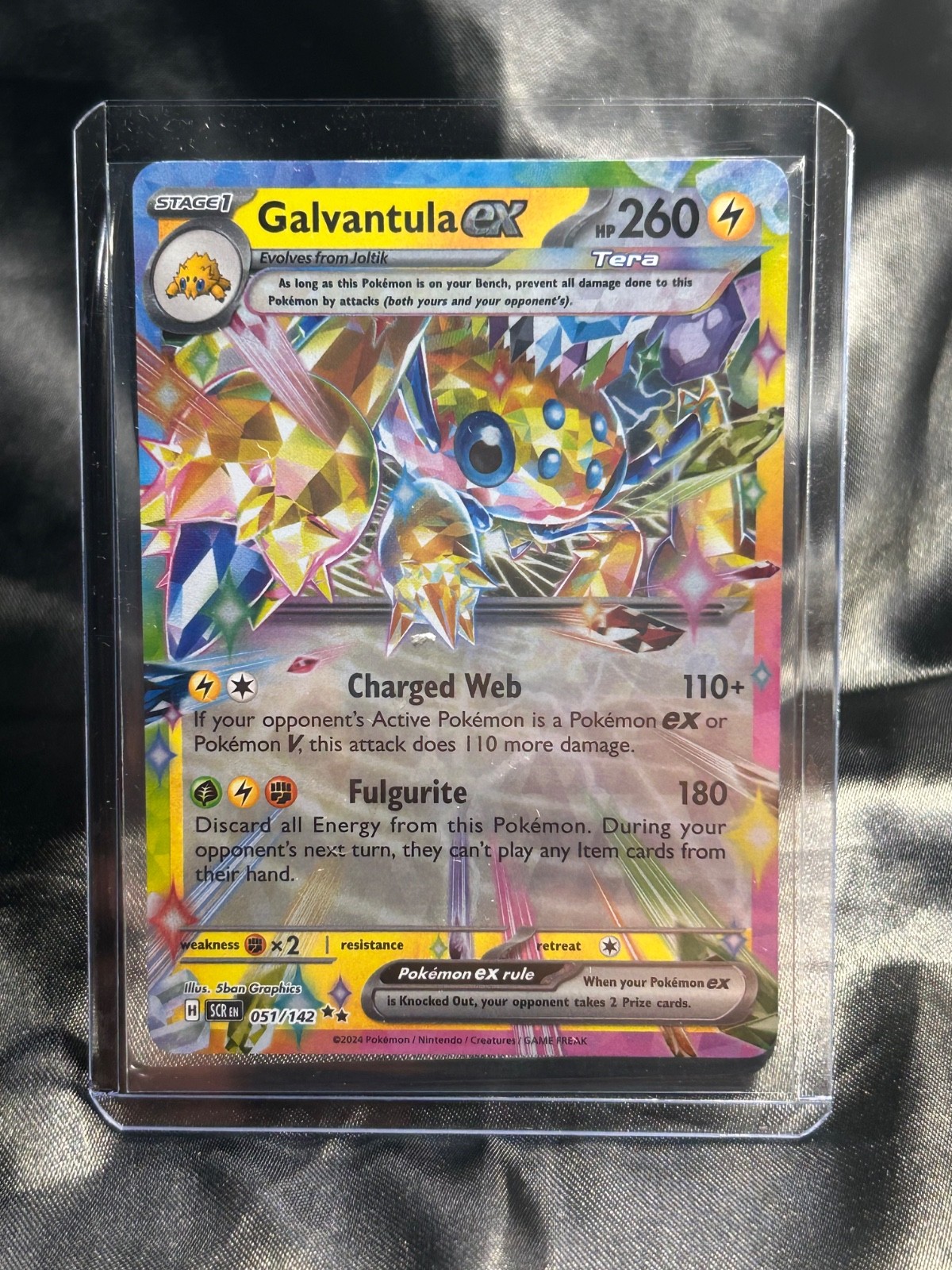 Galvantula Ex #51 Pokemon Stellar Crown