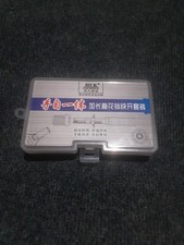 Locksmith Opening Tool Set – 3 Interchangeable Fittings & Accessories